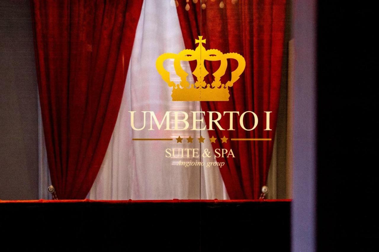 Umberto I° Suite & Spa Неаполь Экстерьер фото